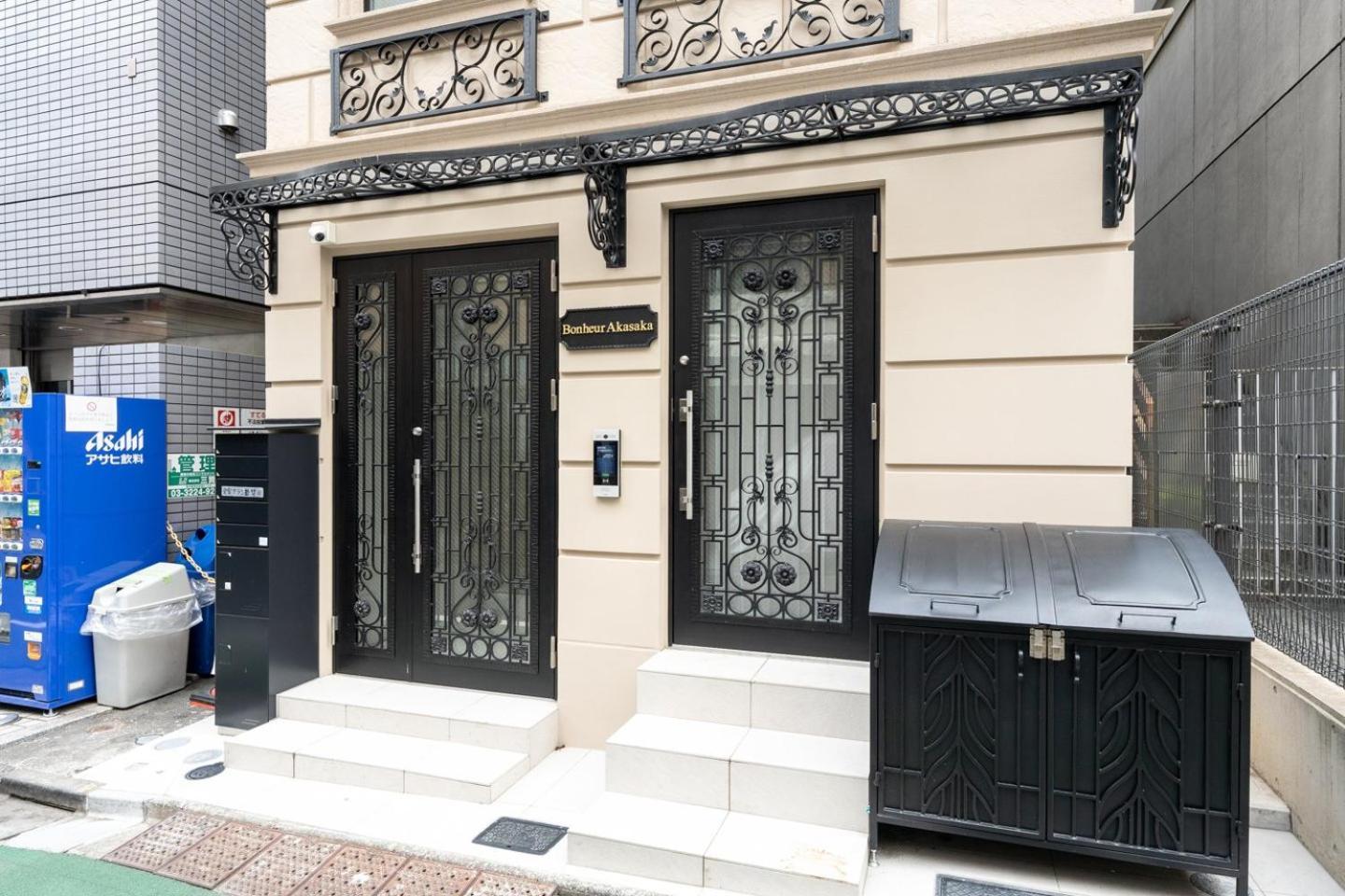 Bonheur Akasaka Apartamento