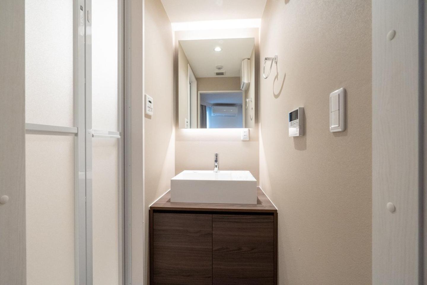Apartmán Bonheur Akasaka