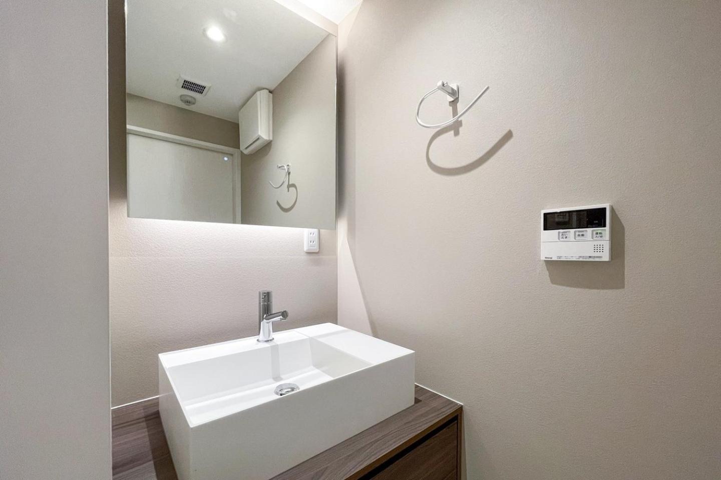 Apartmán Bonheur Akasaka *