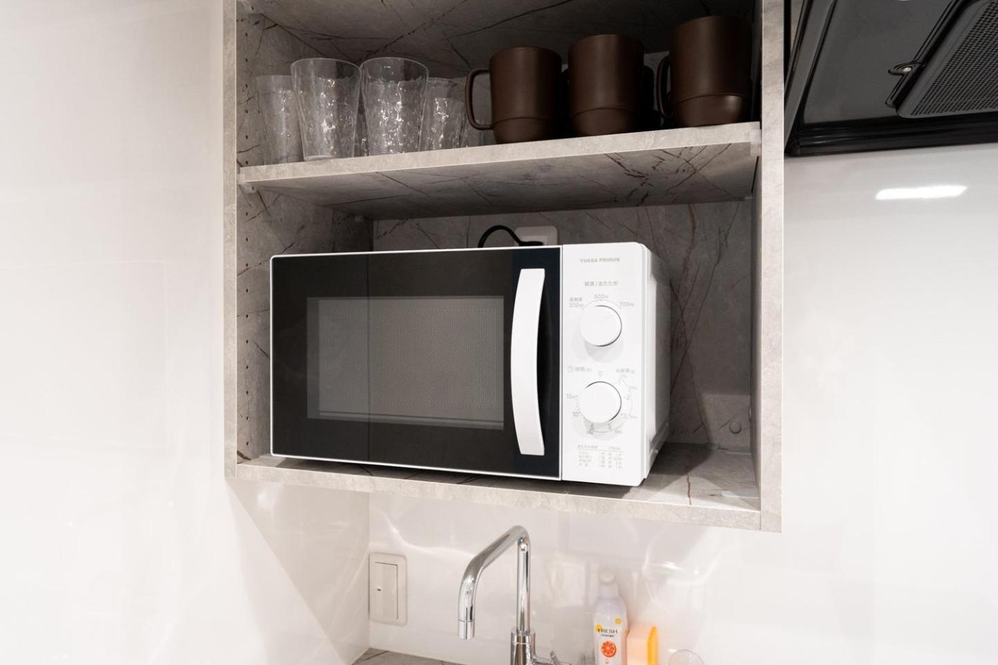 Apartmán Bonheur Akasaka