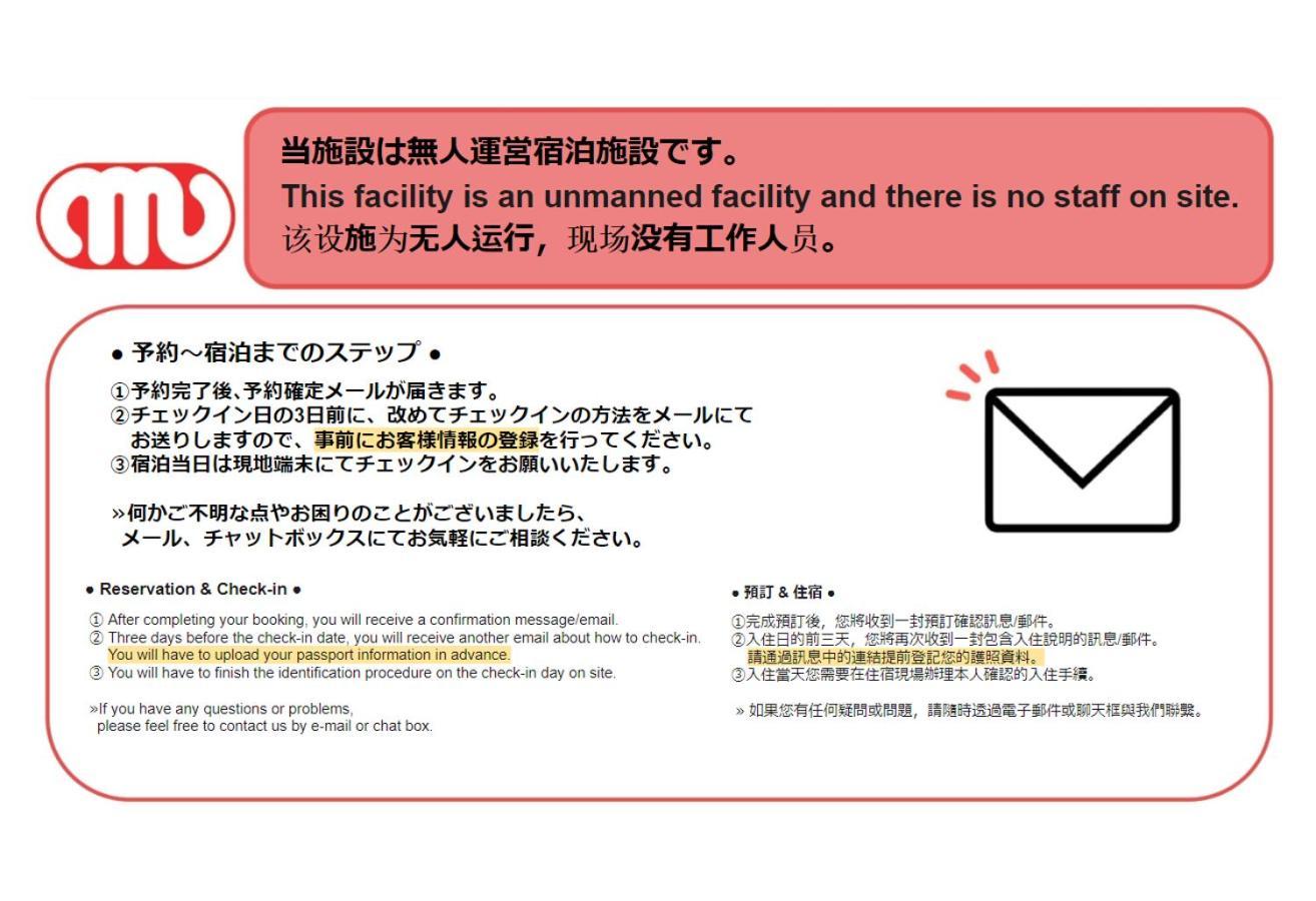 Apartmán Bonheur Akasaka *